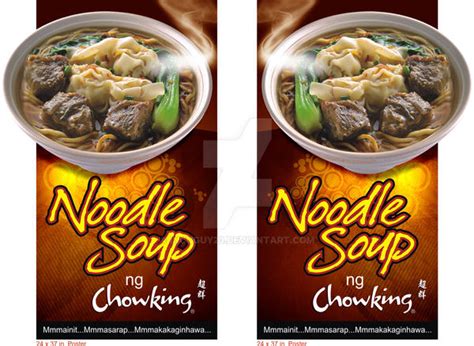 Chowking Noodle Soup by incuguy23 on DeviantArt