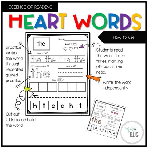 Heart Words Sight Words Practice Pages Made By Teachers