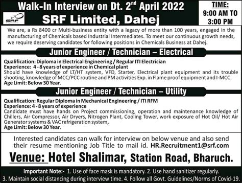 Srf Limited Walk In Interview For Diploma In Electrical Mechanical Iti