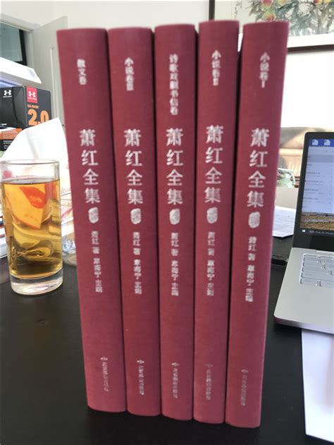 好书一起读丨纪念萧红 最好方式就是阅读她的作品 黑龙江频道 凤凰网