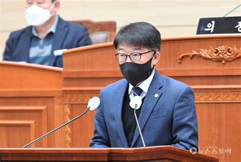 이정근 보령시의원 전기통신금융사기 피해 방지 조례안 본회의 통과 뉴스스토리