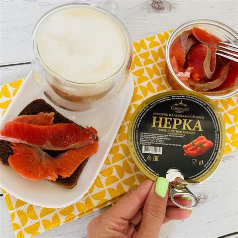 Нерка, филе слабой соли - Морепродукты и рыба – купить с доставкой в СПб