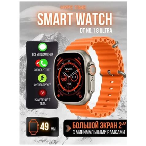 Купить Умные часы HIGH QUALITY с измерением температуры тела, Bluetooth ...