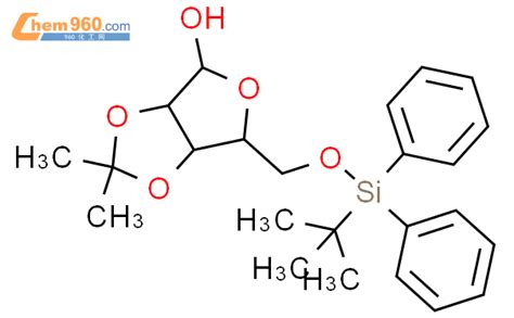 5 O 叔丁基联苯基硅烷 23 O 异亚丙基 αβ D 呋喃核「cas号：141607 35 4」 960化工网