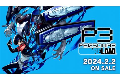 Atlus Persona 3 Reloaded Will Arrive On Xbox Game Pass On Feb 2 2024