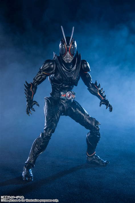 Bandai Shfiguarts Kamen Rider Black Sun