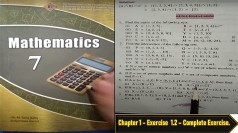 Class 7 Maths Chapter 1 Exercise 1 2 Complete Lecture