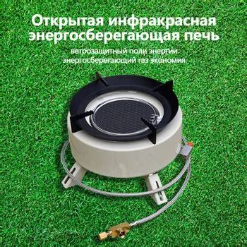 Кассетная плита, электрическая плита, переносной набор для улицы ...