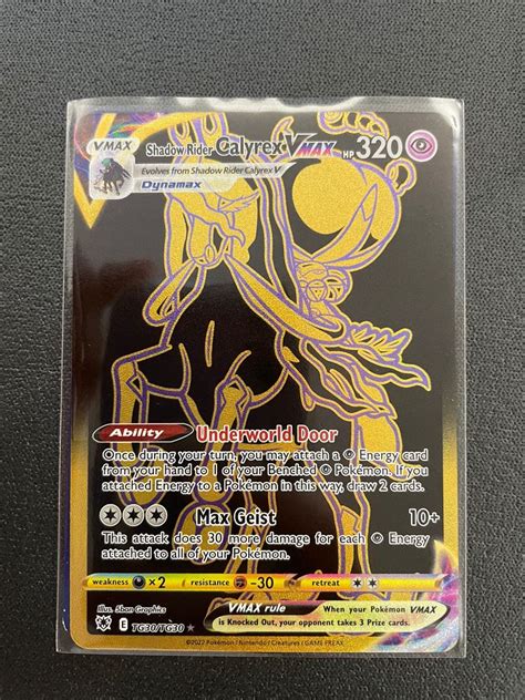 英文黑金 PTCG 黑馬蕾冠王 VMAX UR閃卡正常卡Pokemon 寶可夢比卡超咭 Shadow Rider Calyrex 興趣及