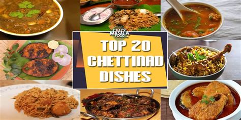 Top 20 Chettinad Dishes - Crazy Masala Food