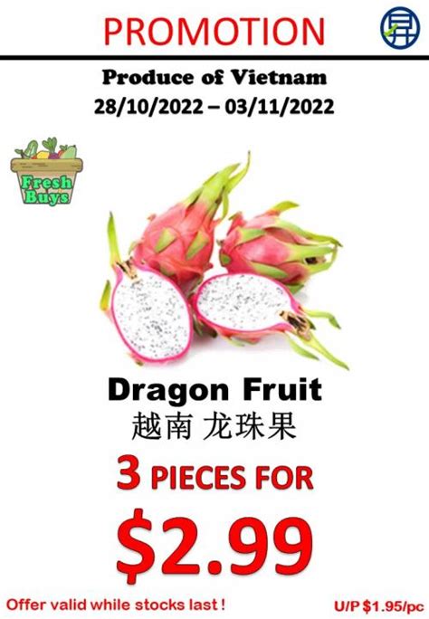 Sheng Siong Fresh Fruits Promotion Oct Nov