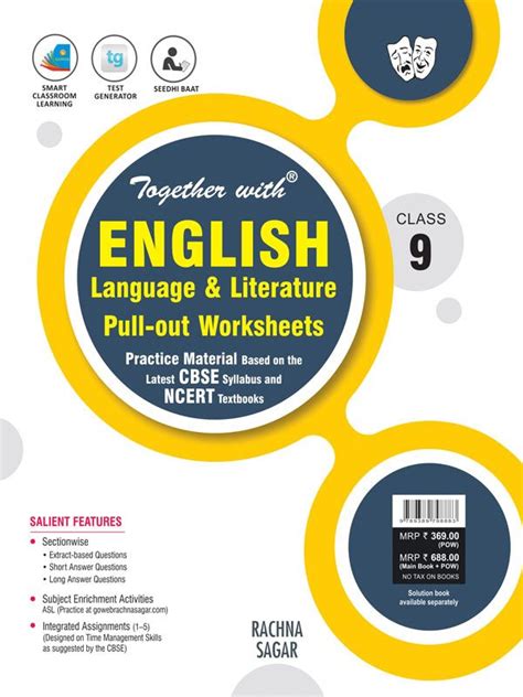 Together With English Language Literature Pull Out Worksheets For