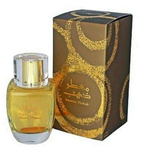 سعر ومواصفات معطر ذهب من الجنيد للعطور للنساء أودي تواليت 100 مل من