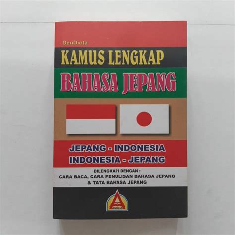 Jual Kamus Lengkap Bahasa Jepang Shopee Indonesia