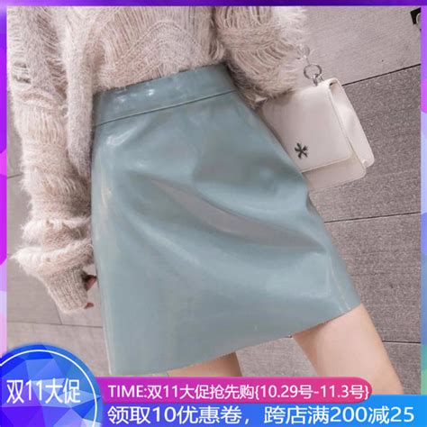 Haining 2024 Sheepskin Genuine Leather Skirt Skirt Women S Autumn High