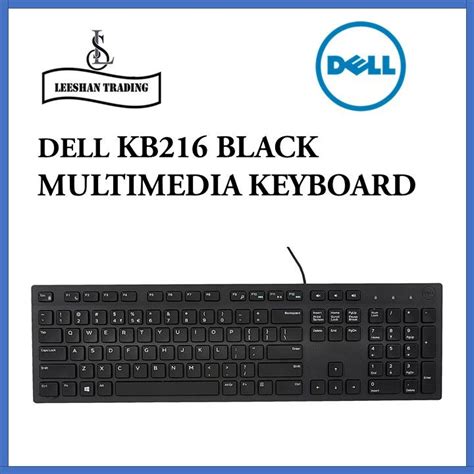 DELL KB216 BLACK MULTIMEDIA KEYBOARD Brand New Lazada Singapore