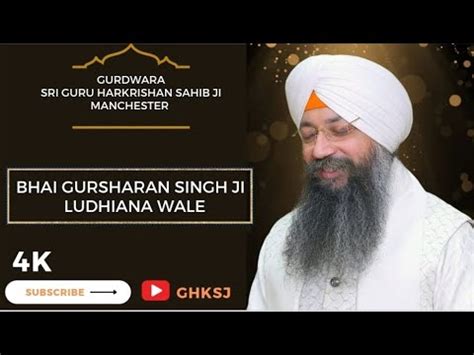 K Bhai Kirpal Singh Ji Darbar Sahib Wale Gurudwara Guru Harkrishan