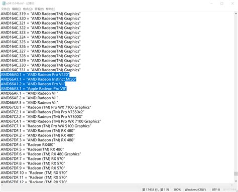 Mi50 32g版vbios汇总及通用驱动安装办法jack的技术博客51cto博客