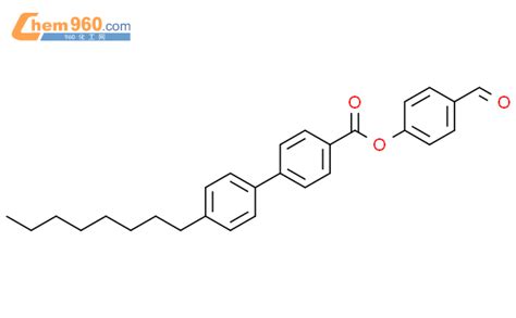 Biphenyl Carboxylic Acid Octyl