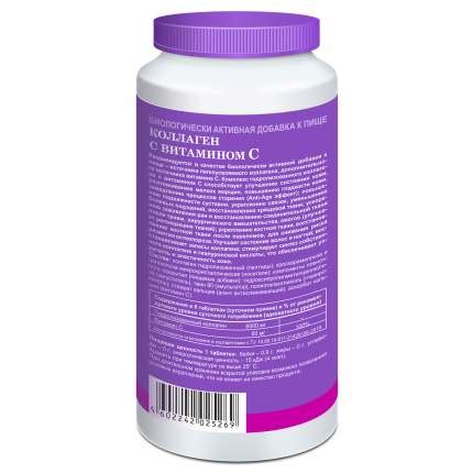 Коллаген Эвалар Мармелад – Telegraph