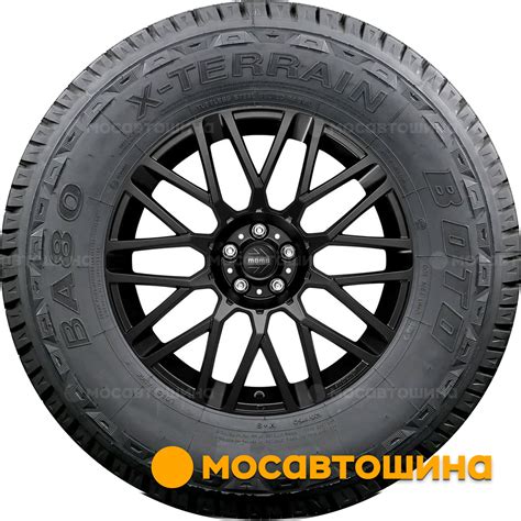 Шины Boto X-Terrain BA80+
