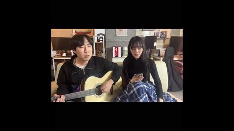 아이유 Feat 김창완 너의 의미 Live Practice Ver 밍키태 Mingkitae Cover