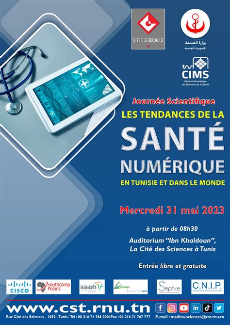 Journée Scientifique Les Tendances De La Santé Numérique En Tunisie Et Dans Le Monde Fr