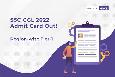 SSC CGL Admit Card 2022 Out Region Wise Tier 1 Hall Ticket Link