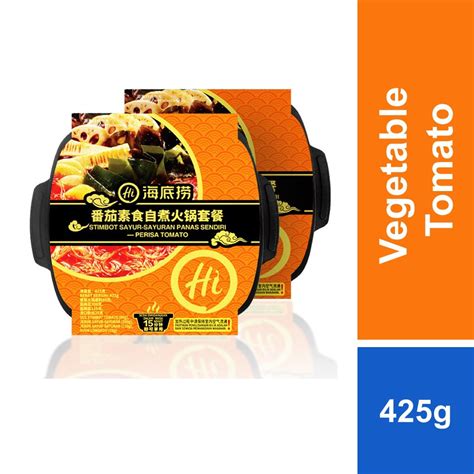 Haidilao Self Heating Vegetables Hot Pot Tomato Flavor 425g Shopee Malaysia