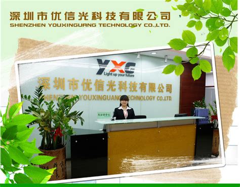 Wholesale Yeti Cooler UL And DLC Tube Chinese Sex Led Tube China Evg Compatible Xxxx Tube
