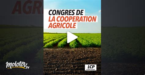 L industrie agroalimentaire du futur congrès de la Coopération