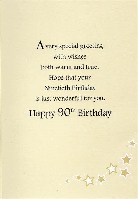 Happy 90th Birthday Quotes | BirthdayBuzz