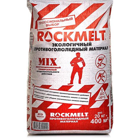 Противогололедный материал ROCKMELT 20кг купить за 1 454 руб. с ...