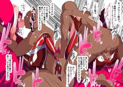 HEROINE LOSE Kouzuki Ka〇N nhentai hentai doujinshi and manga