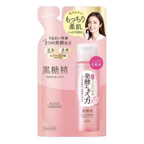 Kose Cosmeport Kokutousei Hydrating Lotion | Japanstore | Skin Care