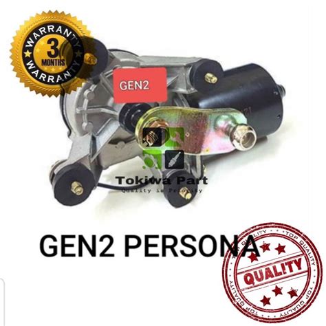 Proton Persona Gen 2 Waja Campro Front Wiper Motor Taiwan OEM