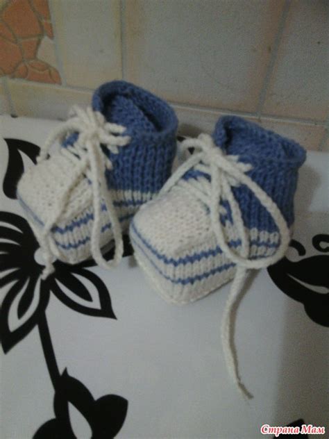 *Пинетки кеды спицами!! - Вязание для детей - Страна Мам