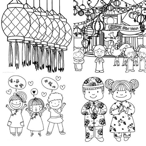 20 Free Chinese New Year Coloring Pages 2024