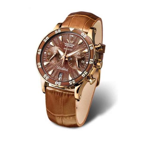 Undine – Vostok-Europe.bg
