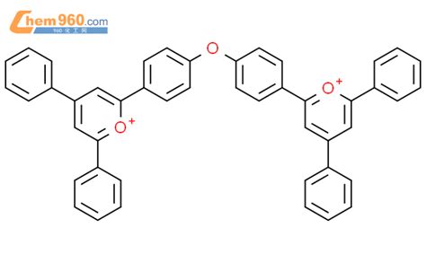 63662 74 8 PYRYLIUM 2 2 OXYDI 4 1 PHENYLENE BIS 4 6 DIPHENYL CAS号