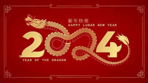 Lunar New Year 2024 | Year of the dragon | cbs19.tv