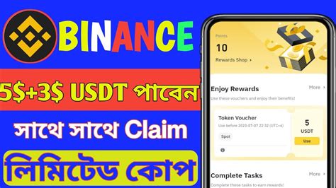 Binance Instant Withdraw Ll Instant Payment Instant Withdraw Ll