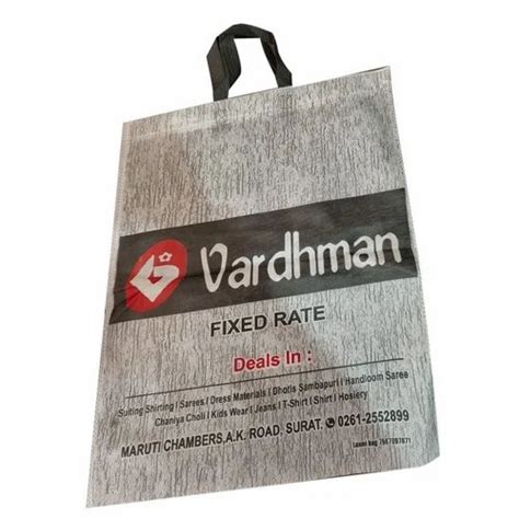 16x20 Inch Loop Handle Non Woven Bag At Rs 11 Piece Non Woven Bag In