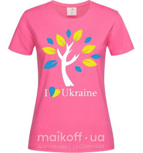 Женская футболка Україна - дерево - купить в Maikoff | Доставка по Украине