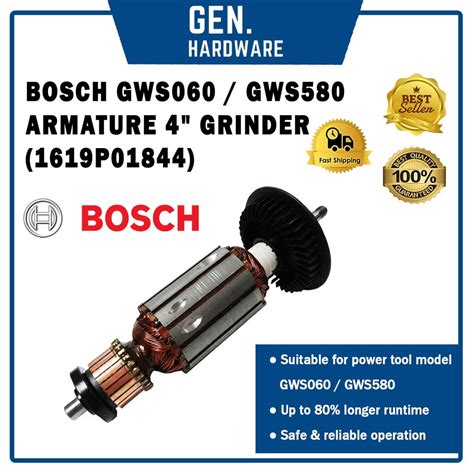 Bosch Gws Gws Armature Grinder P Shopee Malaysia