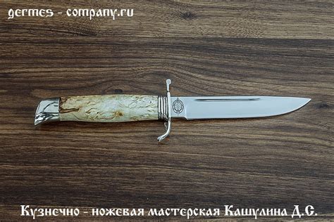 Нож НКВД из кованой стали 95х18 купить в интернет-магазине Кашулина Д.С.