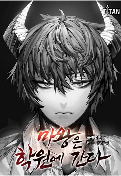 Kang Author Jadi Demon Prince Pergi Ke Academy Baca Light Novel Dan