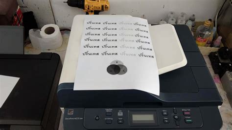 Fuji Xerox Docuprint M Dw Laser All In One