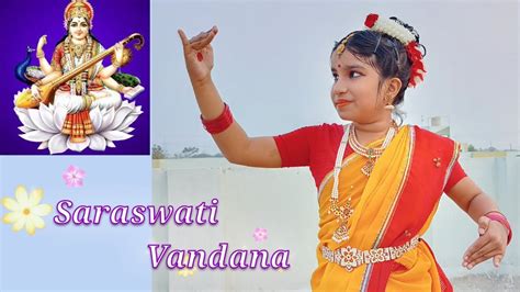 Maa Saraswati Sharde Dance Saraswati Vandana Saraswati Puja Special