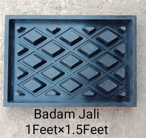 Injection Molding Badam Jali Rubber Moulds Size X Feet At Rs